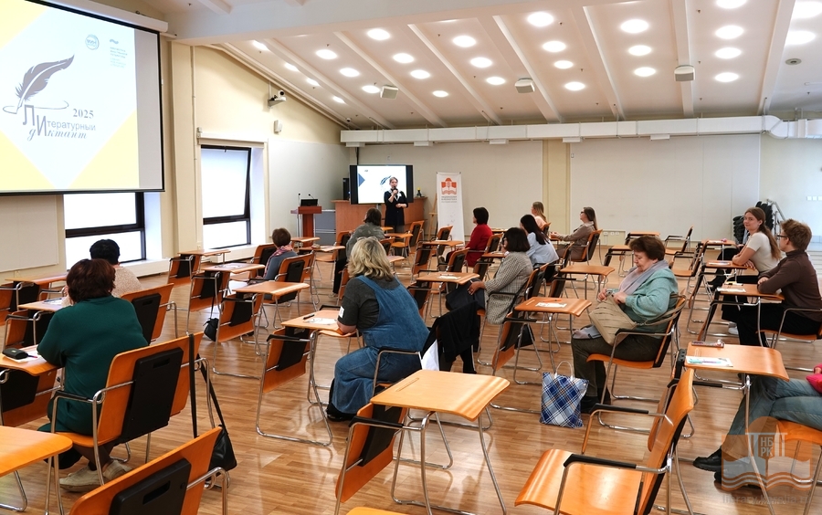 Kirjallisuussanelu 2025 Kansalliskirjastossa