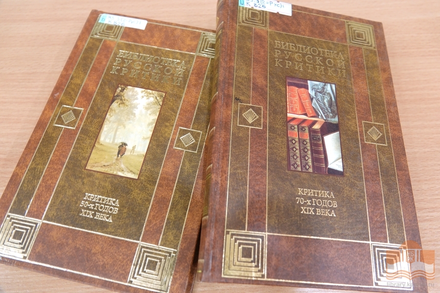 Kirjat Karjalan Kansalliskirjaston kokoelmista