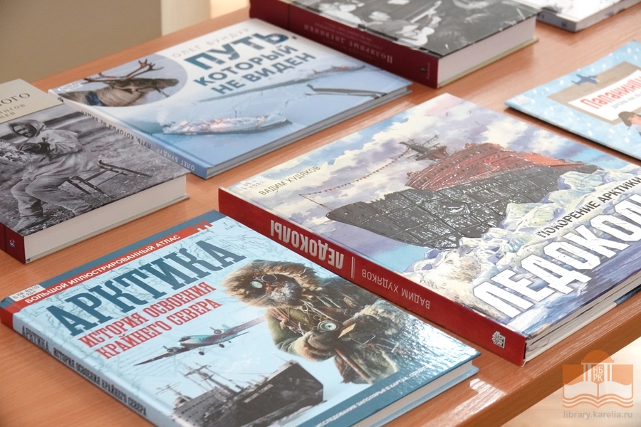 Luetaan Arktiksesta -näyttelyssä Karjalan Kansalliskirjastossa