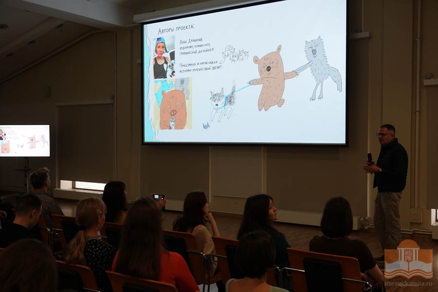 Kertoo  Venäjän tiedeakatemian Karjalan geologiainsituutin johtaja Sergei Svetov