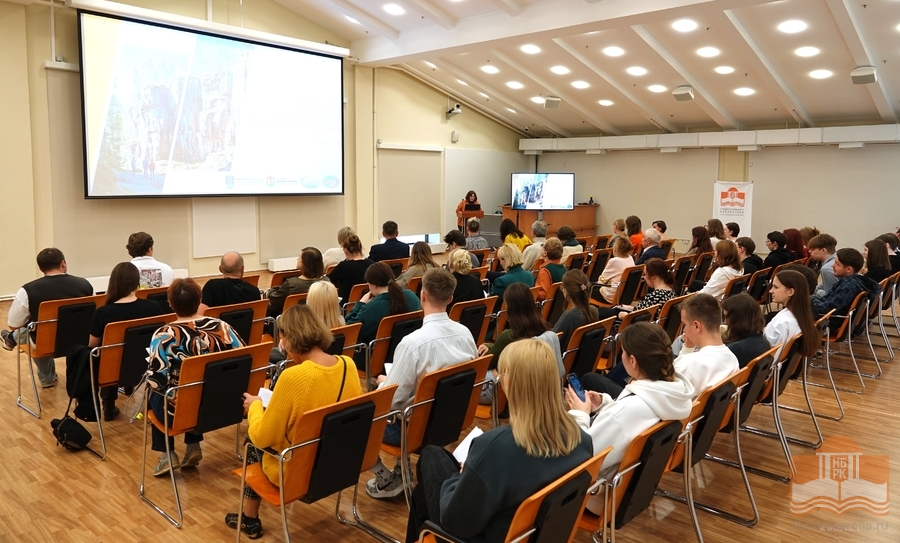 Tervehdyspuhe Ksenia Mihailovalta, Kansalliskirjaston asiantuntijalta