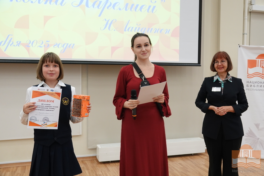 Sungurovin päivät: laajennetaan näköpiirejä – VIII lausuntakilpailun palkintoseremonia