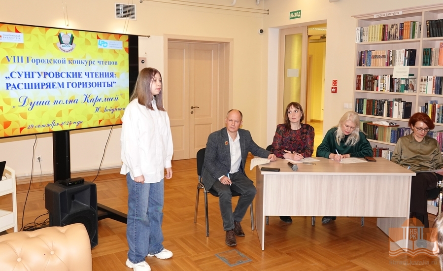 Sungurovin päivät: laajennetaan näköpiirejä – VIII lausuntakilpailun osallistujia