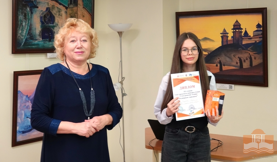 Sungurovin päivät: laajennetaan näköpiirejä – VIII lausuntakilpailun palkintoseremonia