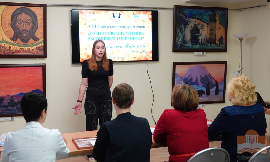 Sungurovin päivät: laajennetaan näköpiirejä – VIII lausuntakilpailun osallistujia