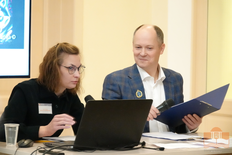 Pavel Sysojevin Hauki sudenhännällä -uuden kirjan esittelytilaisuus