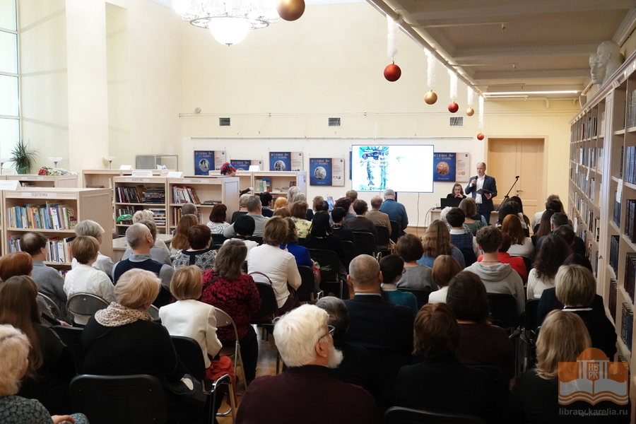 Pavel Sysojevin Hauki sudenhännällä -uuden kirjan esittelytilaisuus