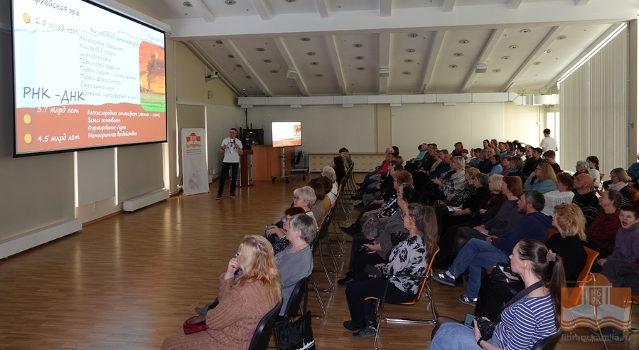 Karjala. Historiaa kivessä –luento osana samannimistä näyttelyä