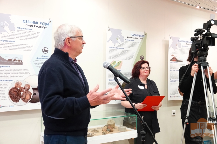 Karjala. Historiaa kivessä –näyttelyn avajaisissa