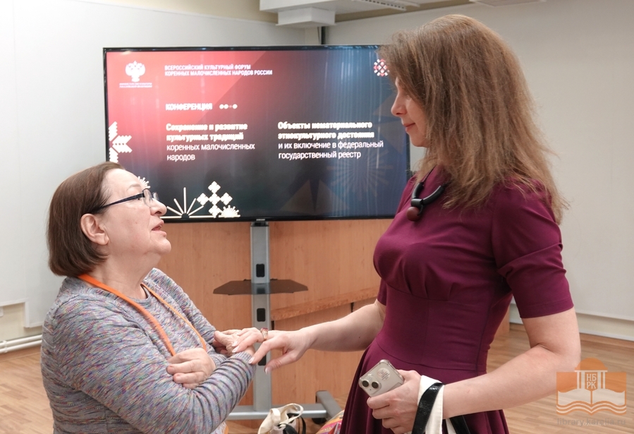 Vähälukuisten alkuperäiskansojen perinteiden säilyttäminen ja kehittäminen –konferenssissa