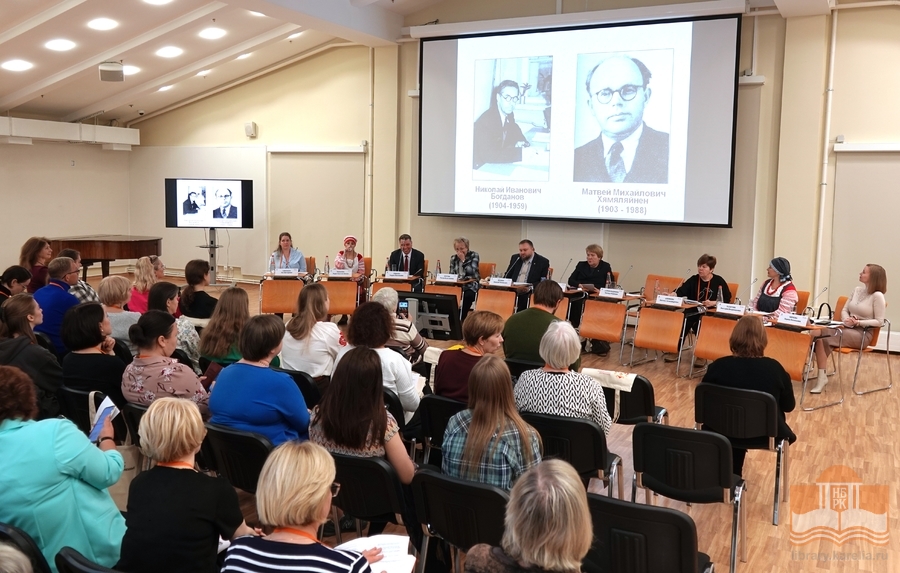 Vähälukuisten alkuperäiskansojen perinteiden säilyttäminen ja kehittäminen –konferenssissa