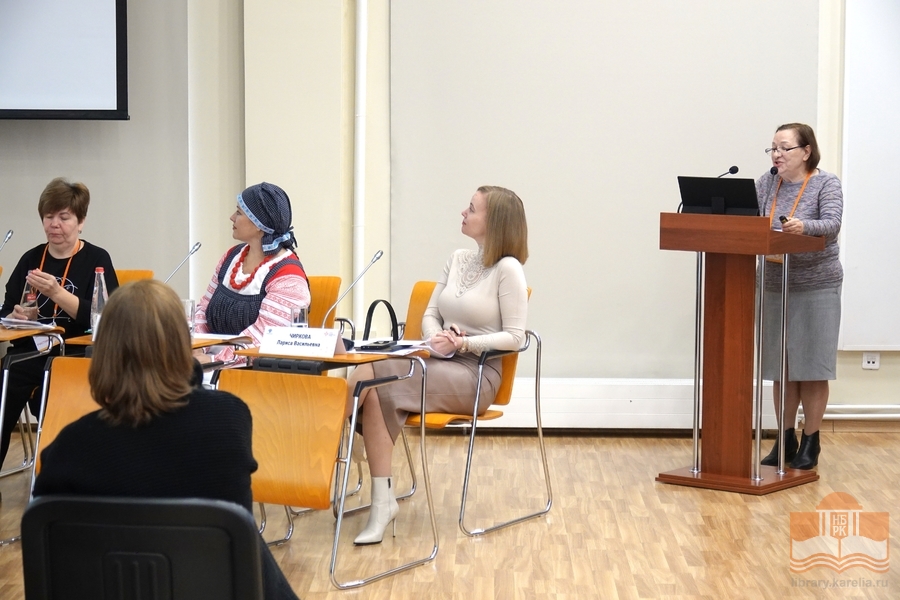 Z. Strogalštšikovan, Karjalan tiedekeskuksen kielen, kirjallisuuden ja historian instituutin vanhemman tutkijan esitelmä