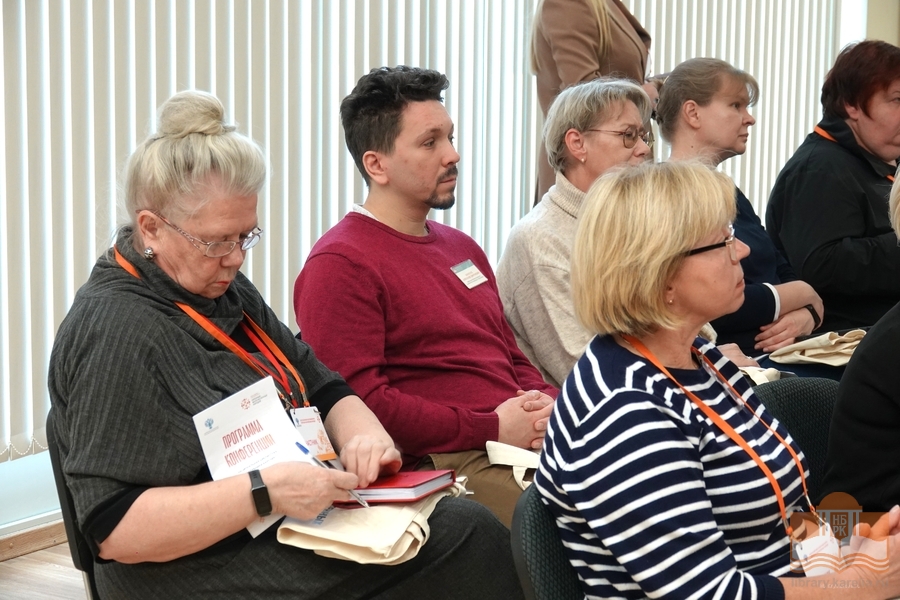 Vähälukuisten alkuperäiskansojen perinteiden säilyttäminen ja kehittäminen –konferenssissa