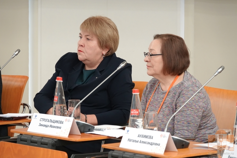 Vähälukuisten alkuperäiskansojen perinteiden säilyttäminen ja kehittäminen –konferenssissa