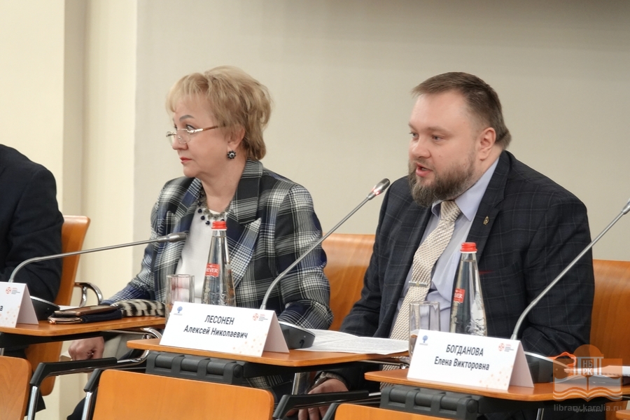 Vähälukuisten alkuperäiskansojen perinteiden säilyttäminen ja kehittäminen –konferenssissa