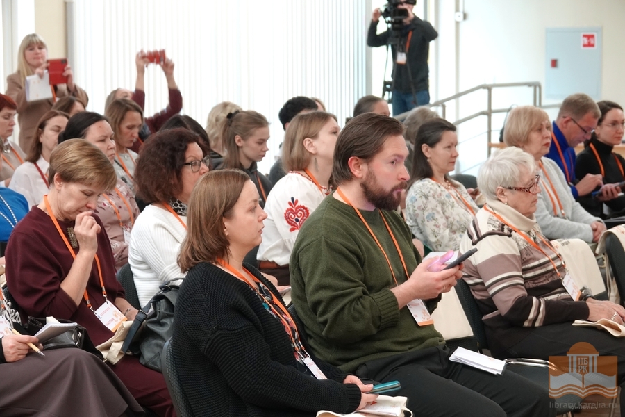 Vähälukuisten alkuperäiskansojen perinteiden säilyttäminen ja kehittäminen –konferenssissa