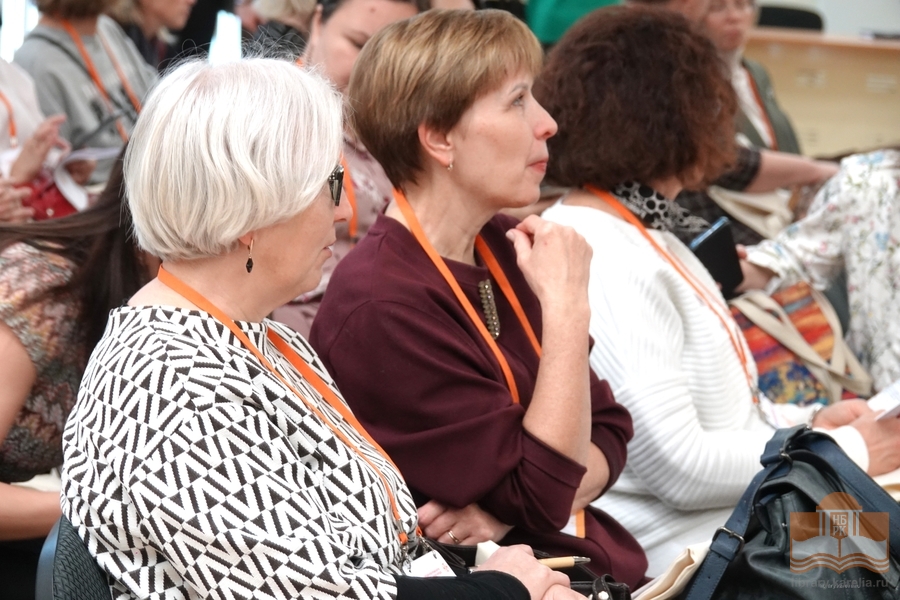 Vähälukuisten alkuperäiskansojen perinteiden säilyttäminen ja kehittäminen –konferenssissa