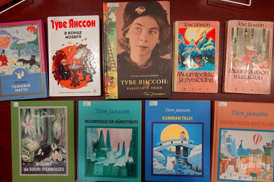 Kirjat Kansalliskirjaston kokoelmista