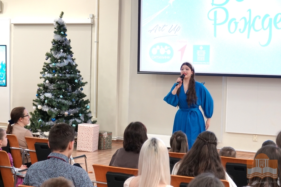 Ihana joulu 2025 –kilpailun palkintoseremonia