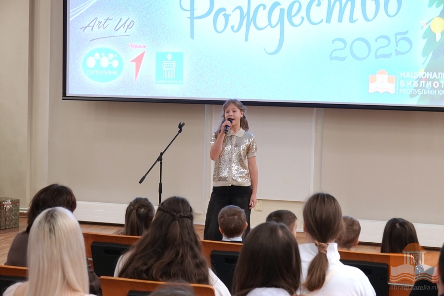 Ihana joulu –kilpailun palkintoseremonia