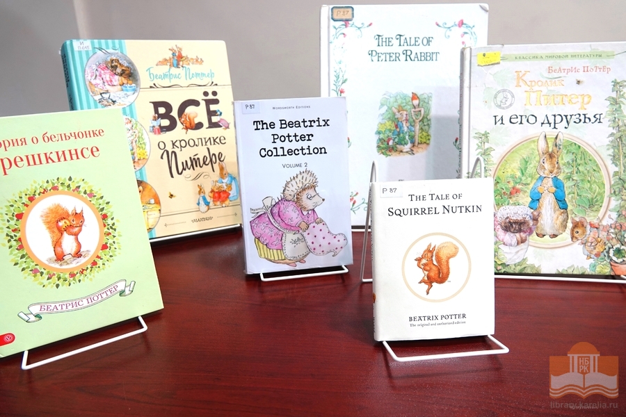 Beatrix Potterin löytyvät Karjalan Kansalliskirjaston kokoelmasta