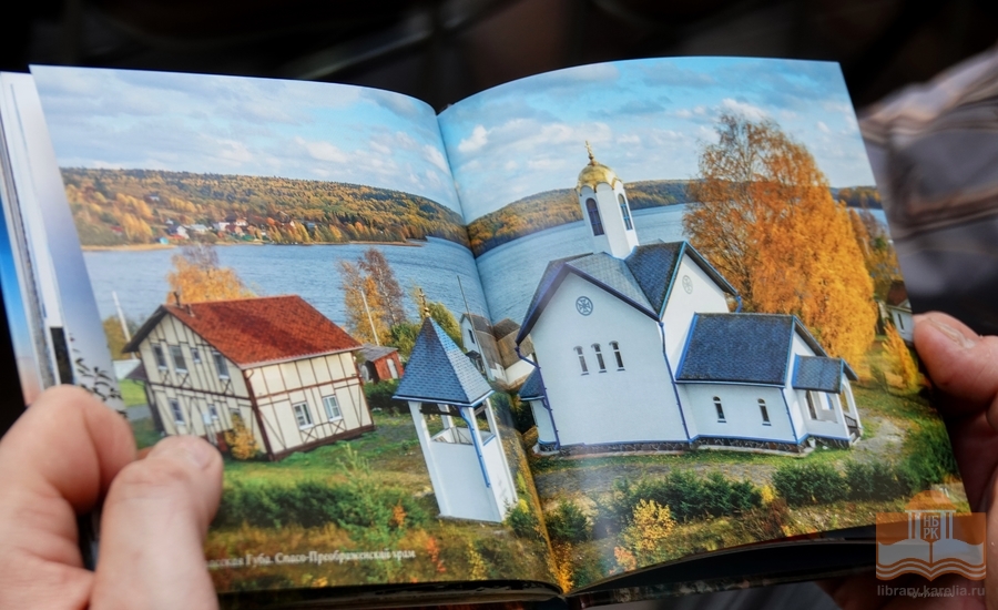 Pyhät paikat. Karjala. Kontupohjan piiri –näyttelyn avajaiset ja kirjan esittelytilaisuus
