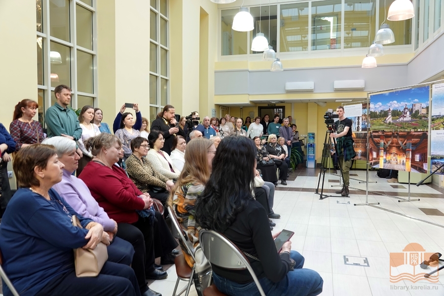 Pyhät paikat. Karjala. Kontupohjan piiri –näyttelyn avajaiset ja kirjan esittelytilaisuus