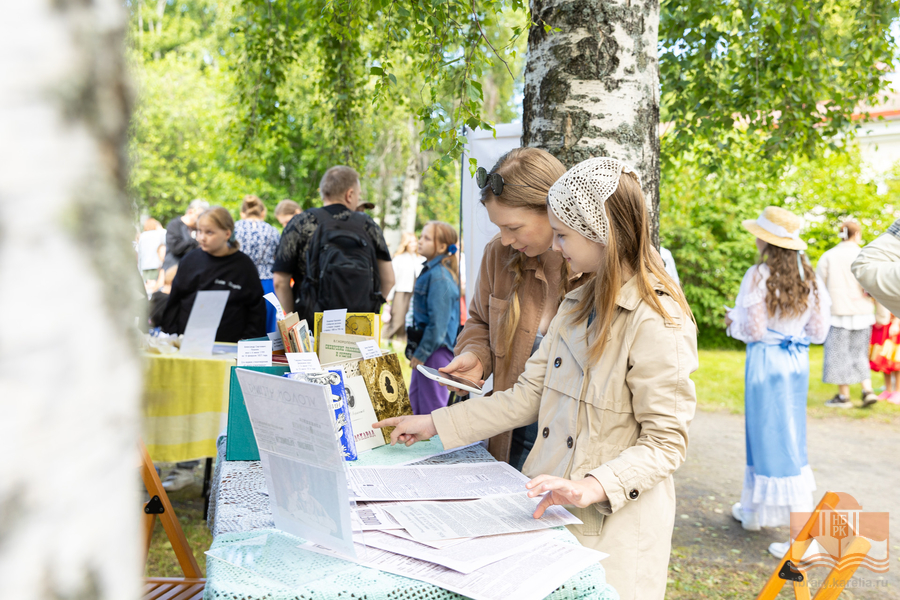 Karjalan Kansalliskirjasto Vanhan kaupungin illuusiot -juhlissa