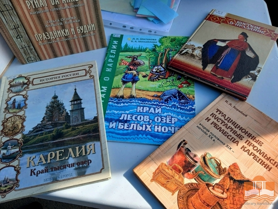 Kirjat Karjalan Kansalliskirjaston kokoelmista