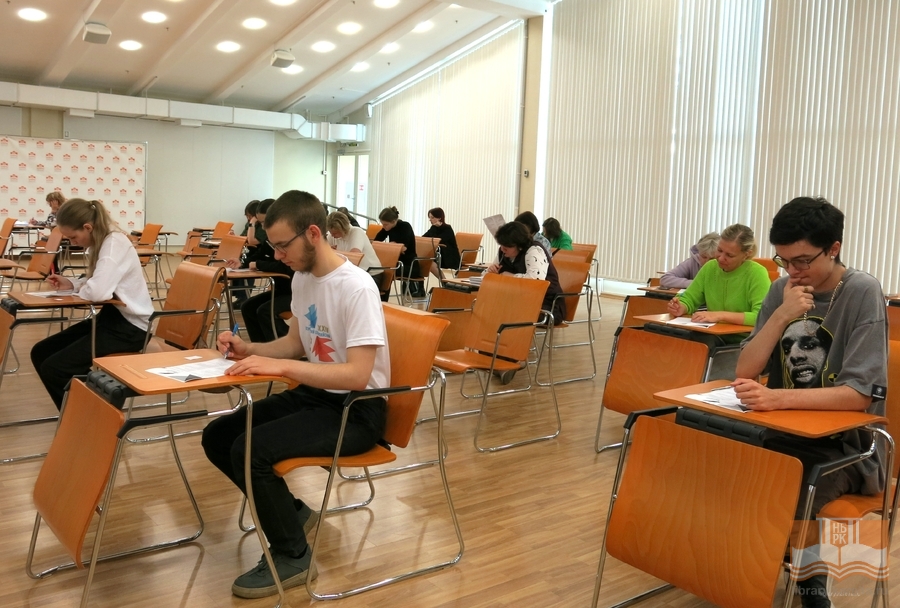 Kirjallisuussanelu Karjalan Kansalliskirjastossa
